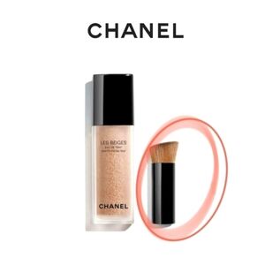 Chanel small brush NEW